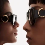 نظارات كارتير