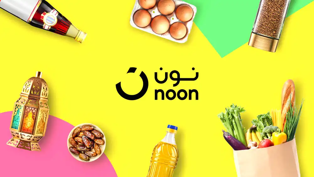 افضل موقع تسوق الكتروني عربي