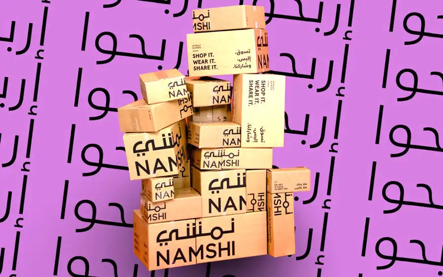 معلومات عن موقع نمشي