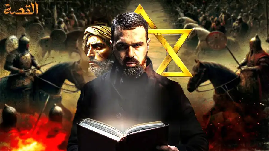 قناة حسن هاشم