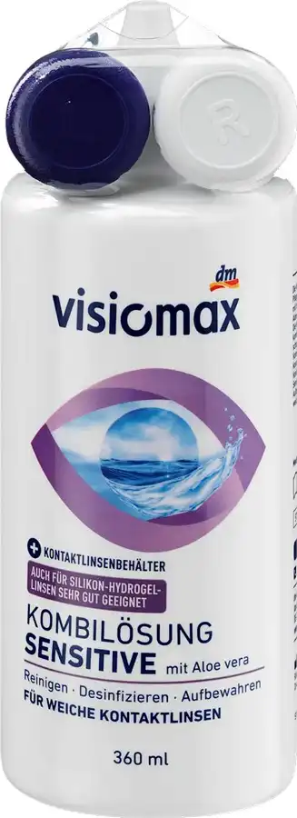 فيزيوماكس كومبي لوزيون سينسيتيف